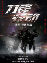 精品自拍网